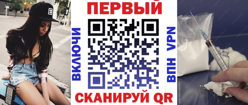 АМФЕТАМИН 97%  наркошоп  Миасс 