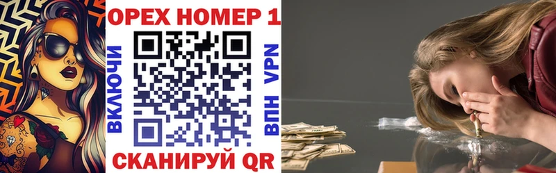Cocaine Перу  как найти закладки  кракен   Миасс 