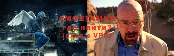 кокаин Алзамай