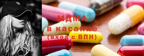 кокаин Алзамай