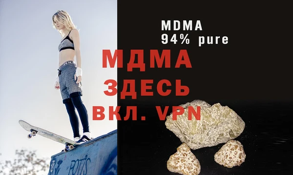 мяу мяу мука Алексеевка