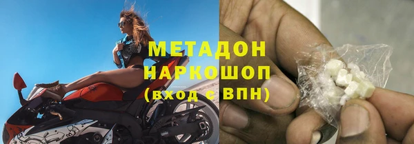 мяу мяу мука Алексеевка