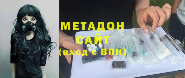 кокаин Алзамай