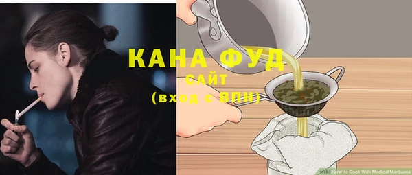кокаин Алзамай