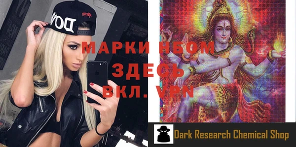 кокаин Алзамай