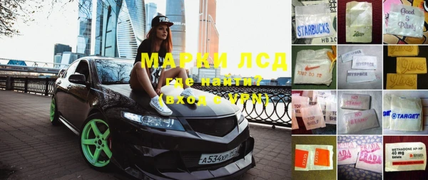 кокаин Алзамай