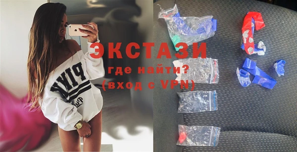 кокаин Алзамай