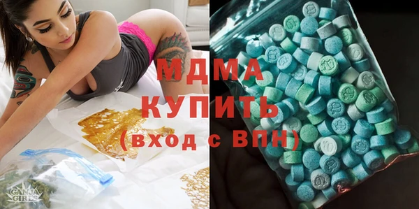 мяу мяу мука Алексеевка