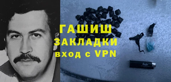 дурь Алексин