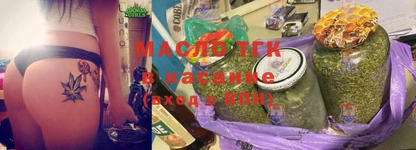 мяу мяу мука Алексеевка