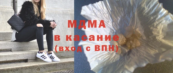 мяу мяу мука Алексеевка